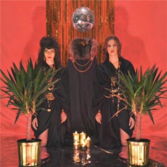 Prince Rama Trust Now LP/Vinyl
