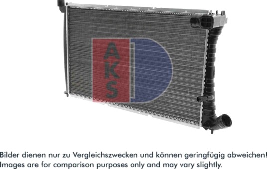 AKS DASIS 160350N Radiator motorkjøling AKS DASIS 160350N Radiator motorkjøling