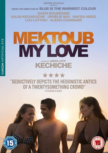 Mektoub, My Love DVD Mektoub, My Love DVD