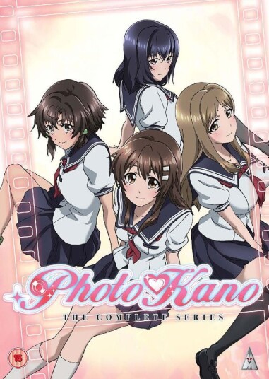 Photi Kano The Complete Series DVD Photi Kano The Complete Series DVD