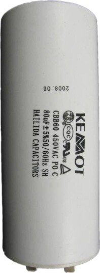 Rebel Kemot Startkondensator Motor 80Uf 450V Rebel Kemot Startkondensator Motor 80Uf 450V