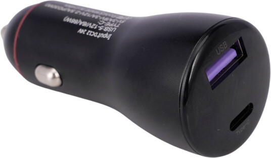 1852 USB adapter A+ C uttak 12/24V 1852 USB adapter A+ C uttak 12/24V