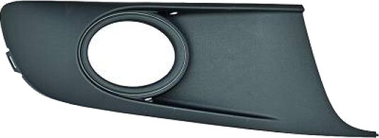 Ventilasjonsgitter DIEDERICHS 2296047