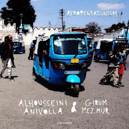 Afropentatonism Vinyl