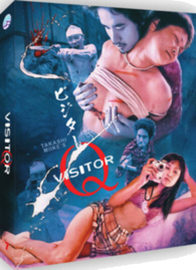 Visitor Q Bluray
