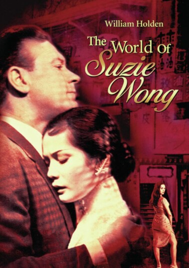 World Of Suzie Wong DVD