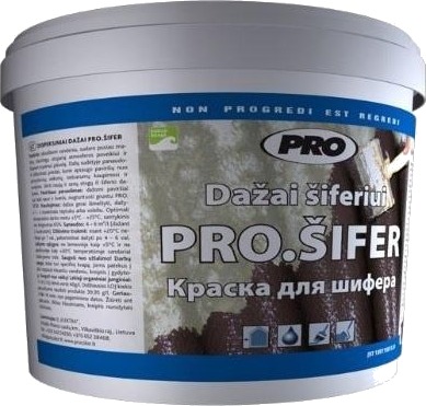 Pro Paint Sifer Cherry 5l Pro Paint Sifer Cherry 5l