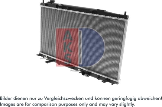 AKS DASIS 100079N Radiator motorkjøling AKS DASIS 100079N Radiator motorkjøling
