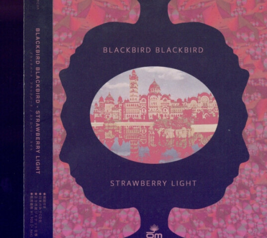 Blackbird Blackbird  Strawberry Light  CD