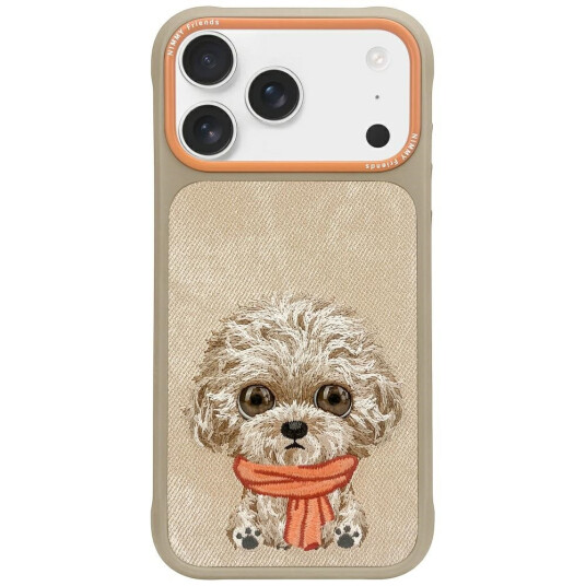 Nimmy Big Eyed Pet 2.0 Mobildeksel til iPhone 17 Pro Max Marineblå