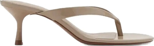 Mango Strappy Heeled Sandals Beige 41 Mango Strappy Heeled Sandals Beige 41