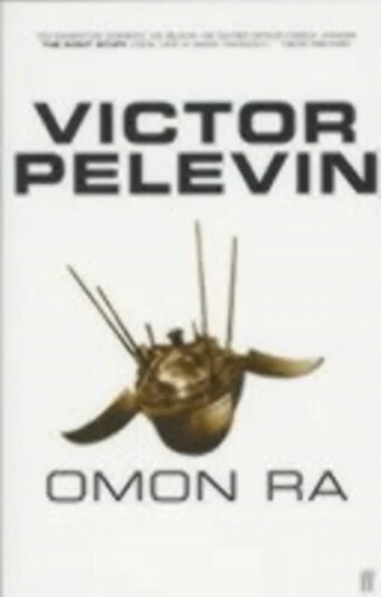 Omon Ra Av Victor Pelevin Omon Ra Av Victor Pelevin