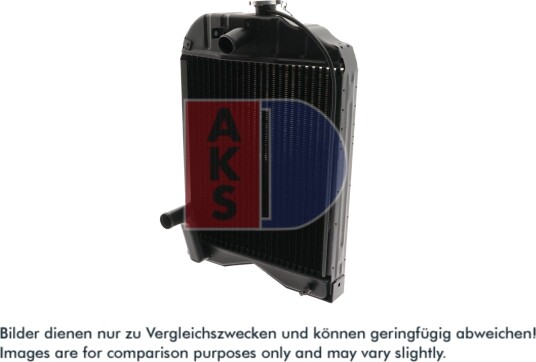 AKS DASIS 440162N Radiator motorkjøling AKS DASIS 440162N Radiator motorkjøling