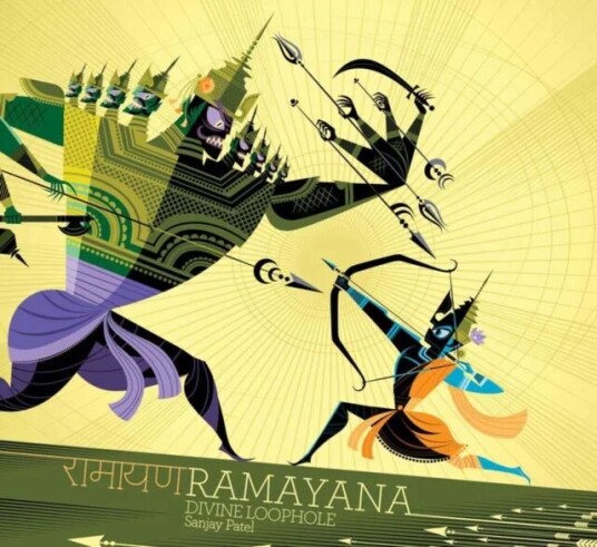 Ramayana Av Sanjay Patel