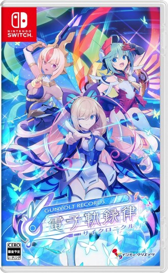 Gunvolt Records Cychronicle Nintendo Switch Spill