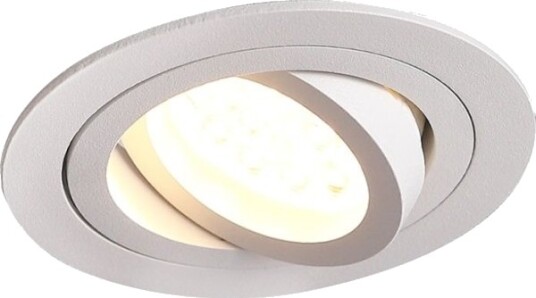 Sirkulær Innfelt Armatur Hvit Maxlight Signal I H0084 Sirkulær Innfelt Armatur Hvit Maxlight Signal I H0084