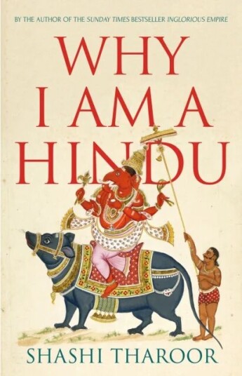 Why I Am A Hindu Av Shashi Tharoor Why I Am A Hindu Av Shashi Tharoor