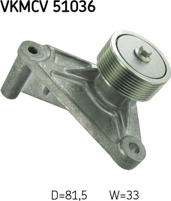 Løpehjul, vifterem SKF VKMCV 51036