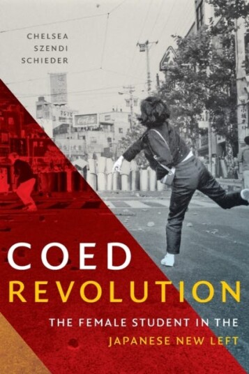 Coed Revolution Av Chelsea Szendi Schieder