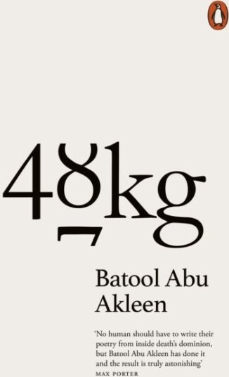 48kg 48kg