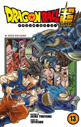 Dragon ball super Dragon ball super