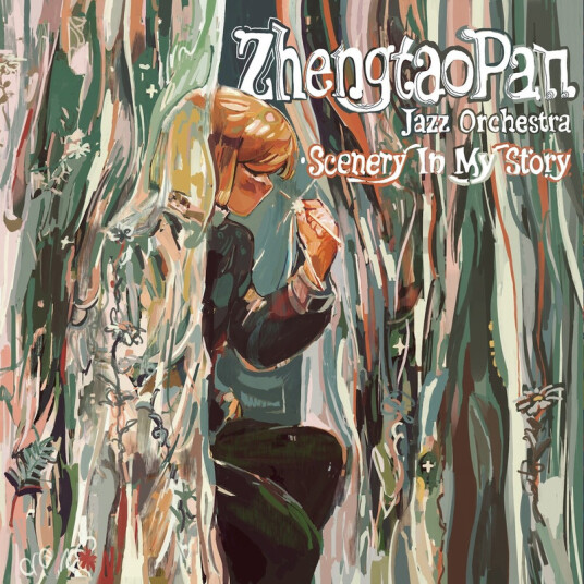 Zhengtao Pan Scenery In My Story CD