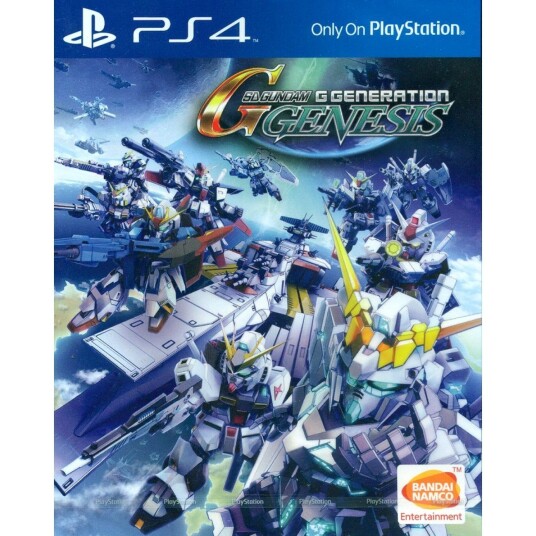 SD Gundam G Generation Genesis (PS4)