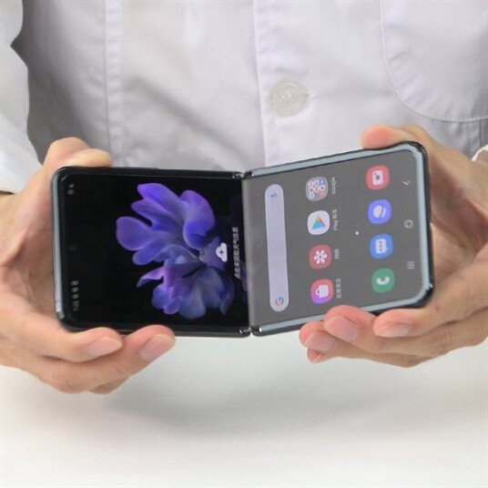 Wozinsky Folia Ochronna Invisible Film Do Oppo Find N2 Flip