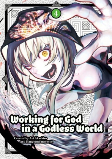 Working for God in a Godless World Vol. 4 Working for God in a Godless World Vol. 4