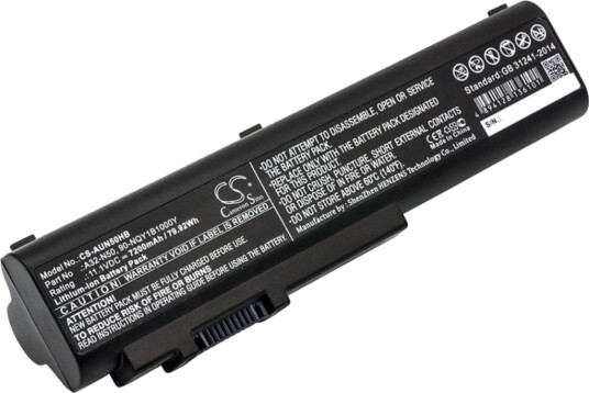 Batteri til Asus N50 etc