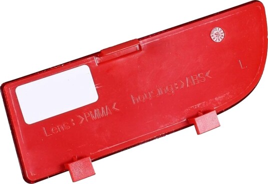 METZGER 2080351 Reflektor