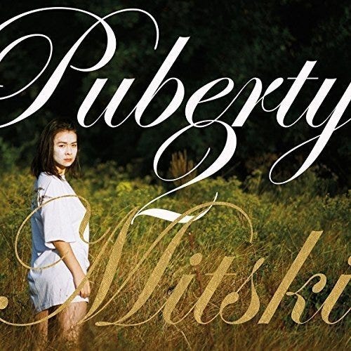 Mitski Puberty 2 CD Mitski Puberty 2 CD
