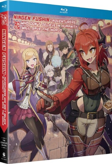 Ningen Fushin: Adventurers Who Don't Believe In Bluray