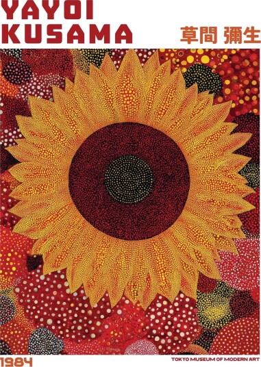 Plakat   Yayoi Kusama Solsikke