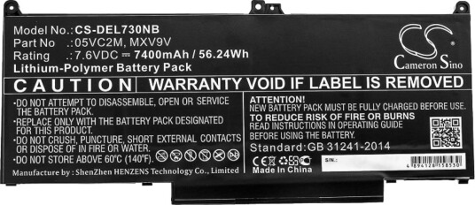 Batteri til Dell Latitude 13 7300(N052L7300-D1716FCN) etc