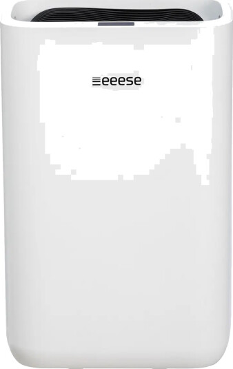 Eeese Hugo - babygutt, 20 l Eeese Hugo - babygutt, 20 l