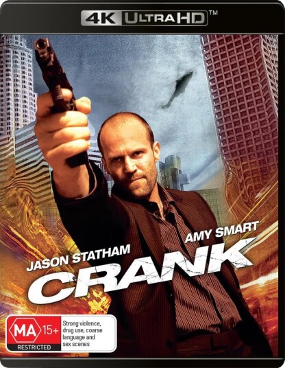 Crank