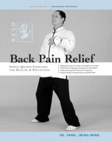 Back Pain Relief Av Dr. Jwing-Ming Yang