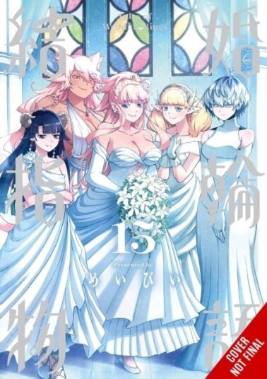 Tales of Wedding Rings Vol. 15 Tales of Wedding Rings Vol. 15