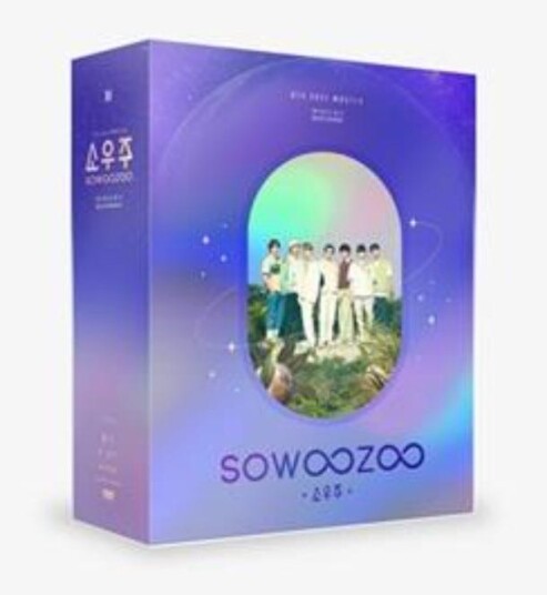 BTS 2021 Muster Sowoozoo DVD BTS 2021 Muster Sowoozoo DVD