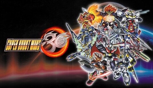 Super Robot Wars 30 Super Robot Wars 30