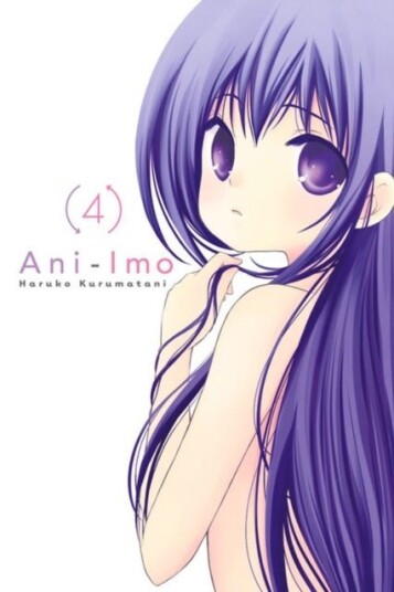Ani Imo Vol. 4 Ani Imo Vol. 4