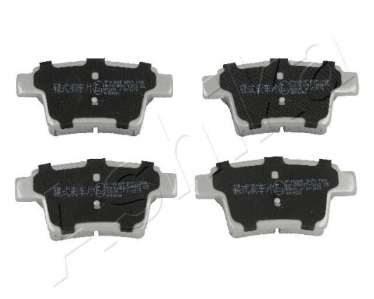 Bremseklosser ASHIKA 51 00 0306
