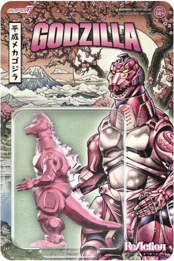 Toho ReAction Figures Mechagodzilla '93 Cherry Blossom Festival