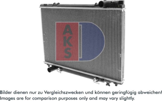 AKS DASIS 210490N Radiator motorkjøling AKS DASIS 210490N Radiator motorkjøling