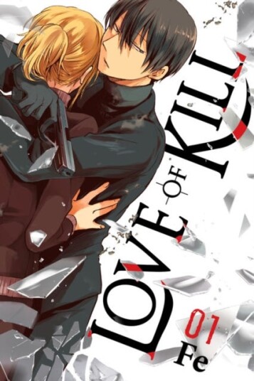 Love of Kill, Vol. 1 Love of Kill, Vol. 1