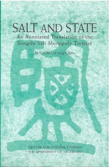 Salt And State