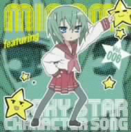 Minori Chihara Lucky Star Character Song 6 CD