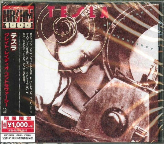 Tesla Great Radio Controversy CD Tesla Great Radio Controversy CD