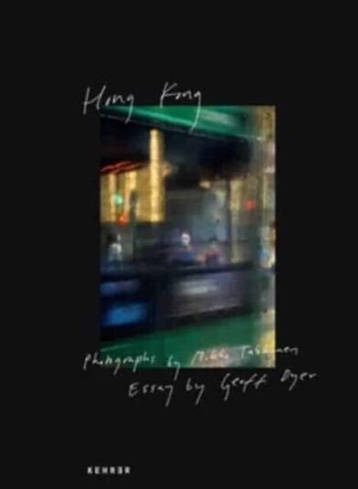 Hong Kong Av Mikko Takkunen Hong Kong Av Mikko Takkunen